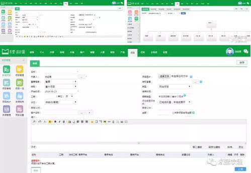 阿里 京东都开始布局大家居产业了,整体软装还有生存空间吗