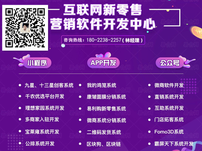 幸运牛app系统开发多少钱|幸运牛app系统开发多少钱批发价格|幸运牛app系统开发多少钱厂家|幸运牛app系统开发多少钱图片|免费B2B网站